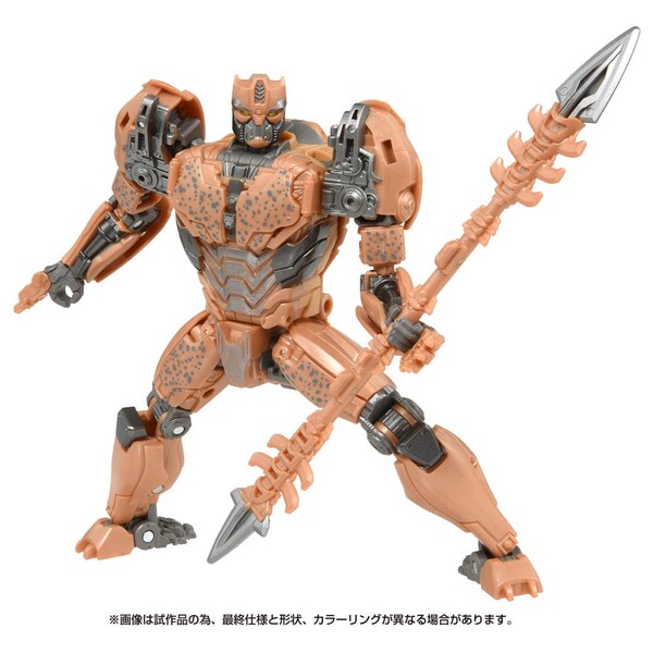 Cheetus, Transformers: Rise Of The Beasts, Takara Tomy, Action/Dolls, 4904810909736